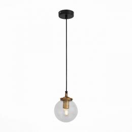 Изображение продукта Подвесной светильник ST Luce Varieta 
